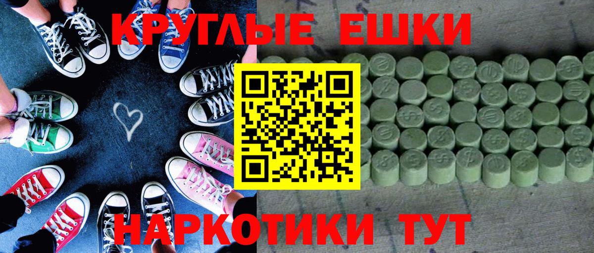 Ecstasy Дубай Лесной