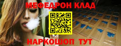 герыч Заволжье