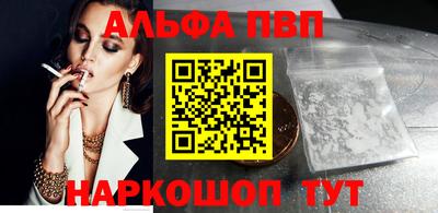 дистиллят марихуана Заводоуковск