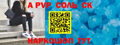 дистиллят марихуана Заводоуковск