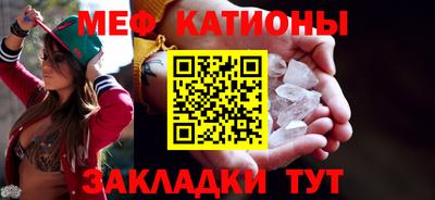 герыч Заволжье