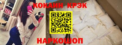герыч Заволжье
