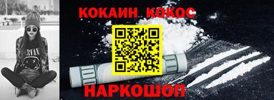 дистиллят марихуана Заводоуковск
