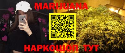 герыч Заволжье