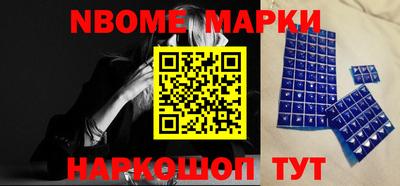 герыч Заволжье