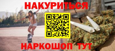 МДМА Жуковский