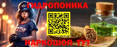 дистиллят марихуана Заводоуковск