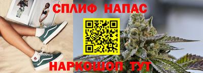 МДМА Жуковский