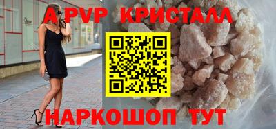дистиллят марихуана Заводоуковск
