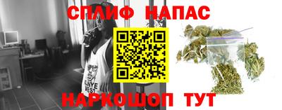 МДМА Жуковский