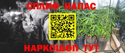 МДМА Жуковский