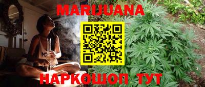 герыч Заволжье