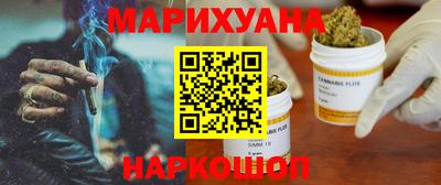 герыч Заволжье