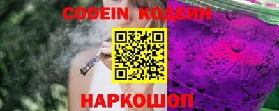МДМА Жуковский
