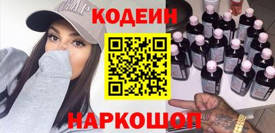 дистиллят марихуана Заводоуковск