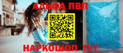 герыч Заволжье