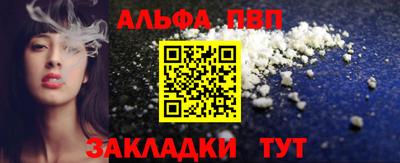 дистиллят марихуана Заводоуковск