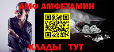 дистиллят марихуана Заводоуковск