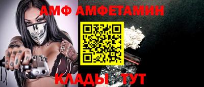 дистиллят марихуана Заводоуковск