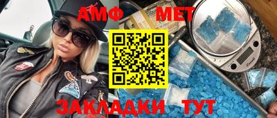 герыч Заволжье