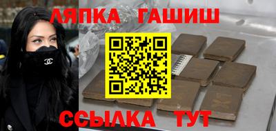 дистиллят марихуана Заводоуковск