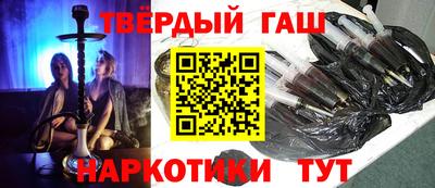 МДМА Жуковский